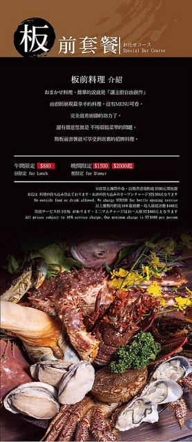 14444791_542292592645672_9092049251993304250_o