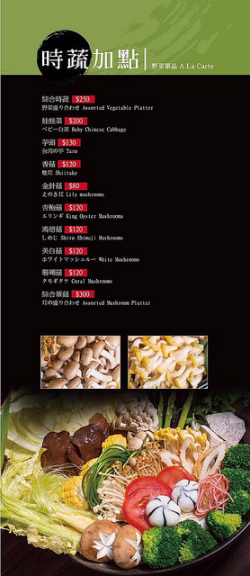 14435088_542292632645668_5141760959604320106_o