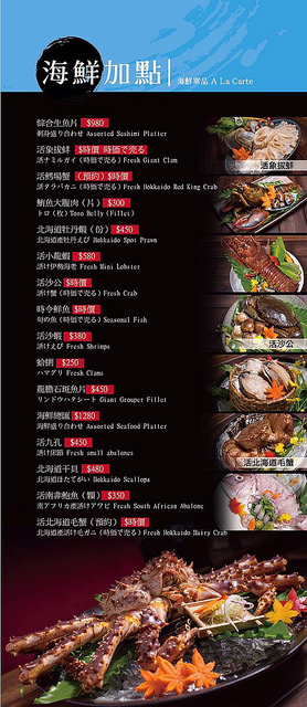 14435380_542292612645670_2655055293516500356_o