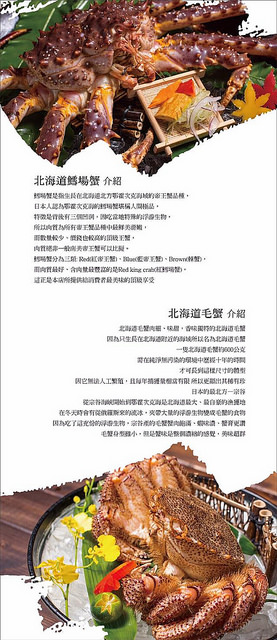 14435077_542292629312335_7743756813202748242_o