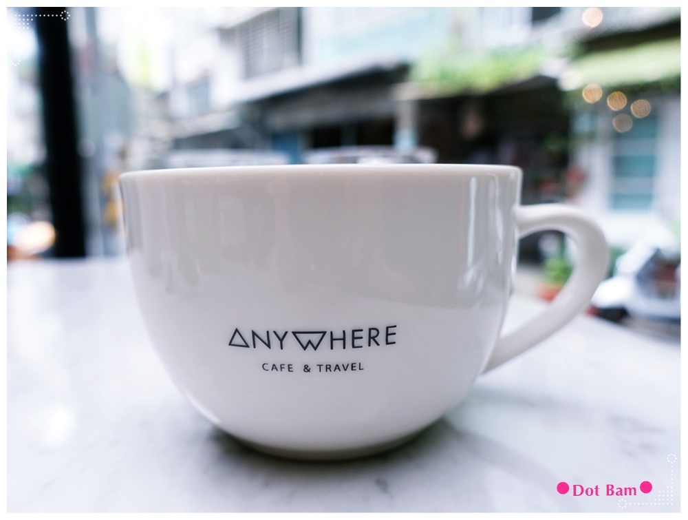 任意門旅行風咖啡館Anywhere Cafe %26; Travel 豆乳咖啡 3.JPG