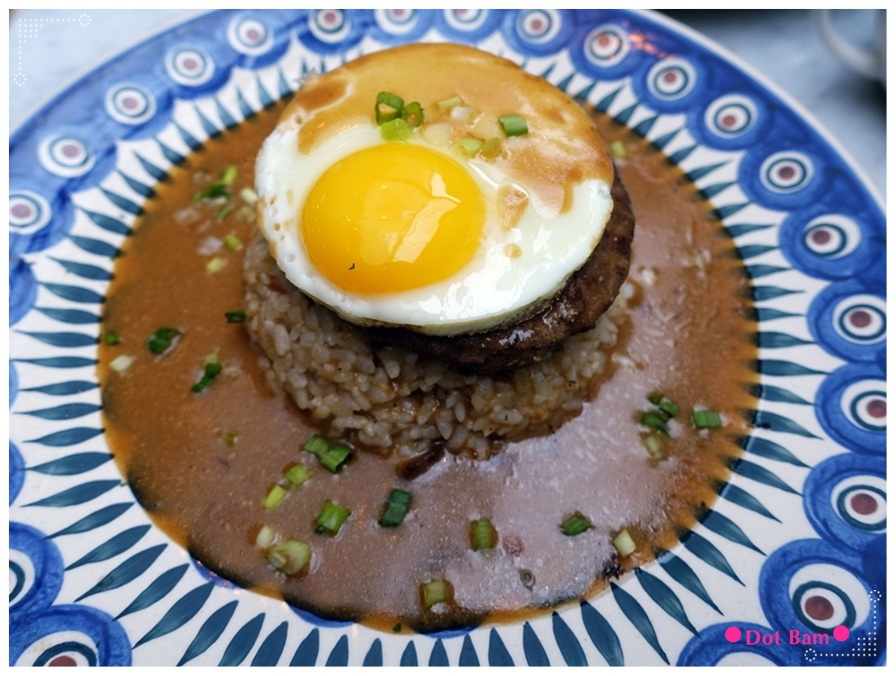 任意門旅行風咖啡館Anywhere Cafe %26; Travel 夏威夷米漢堡 2.JPG