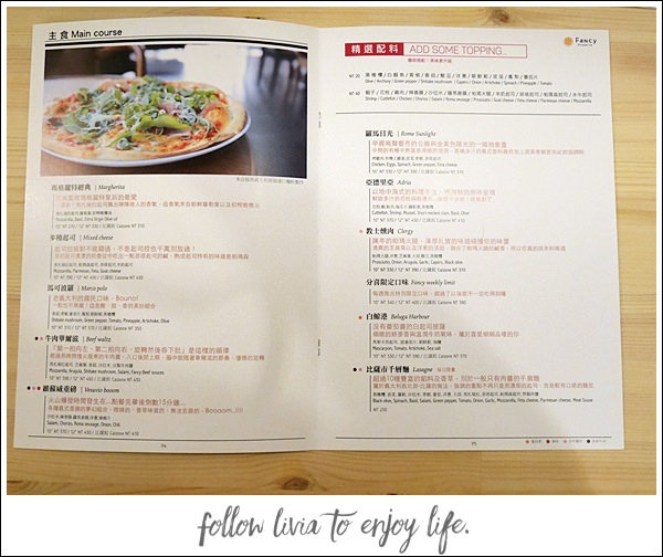 1215-Fancy pizzeria (4)