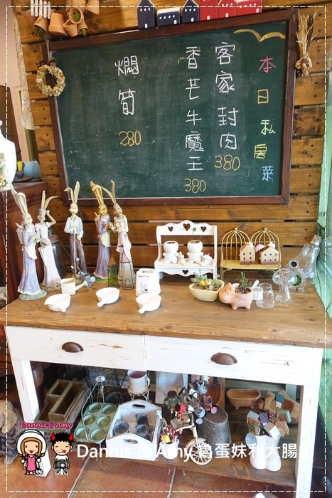 20160723《新竹新豐有點隱秘的中式庭園餐廳》婉婉庭園小館  x父親節外加生日聚餐 推薦芋香大力丸（ㄅㄧㄤˋㄅㄧㄤˋ丸）｜影片分享 (6).jpg