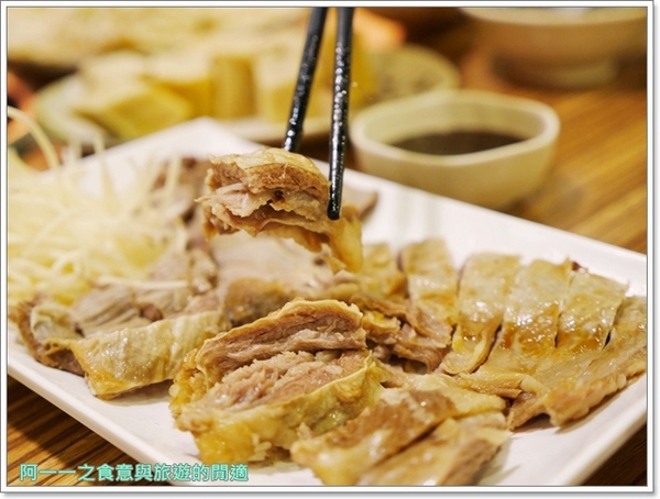 山羊城全羊館羊肉爐(三重重陽店)：新北火鍋.羊肉爐 山羊城全羊館羊肉爐(三重重陽店)～來去冬令進補，超值大份量套餐