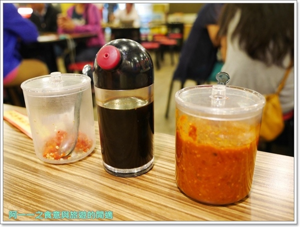 山羊城全羊館羊肉爐(三重重陽店)：新北火鍋.羊肉爐 山羊城全羊館羊肉爐(三重重陽店)～來去冬令進補，超值大份量套餐