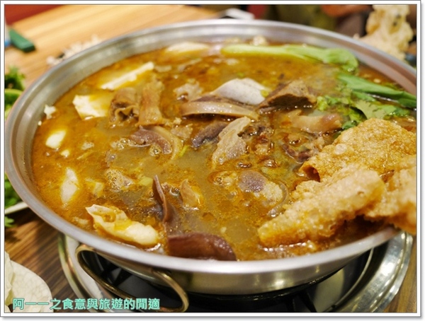 山羊城全羊館羊肉爐(三重重陽店)：新北火鍋.羊肉爐 山羊城全羊館羊肉爐(三重重陽店)～來去冬令進補，超值大份量套餐