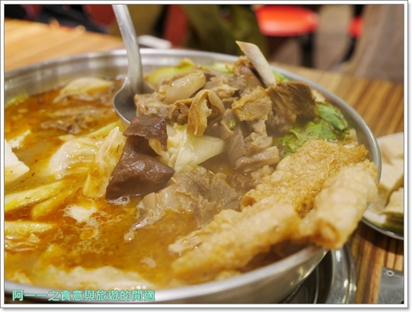 山羊城全羊館羊肉爐(三重重陽店)：新北火鍋.羊肉爐 山羊城全羊館羊肉爐(三重重陽店)～來去冬令進補，超值大份量套餐