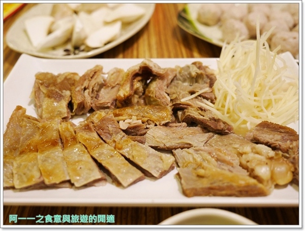 山羊城全羊館羊肉爐(三重重陽店)：新北火鍋.羊肉爐 山羊城全羊館羊肉爐(三重重陽店)～來去冬令進補，超值大份量套餐