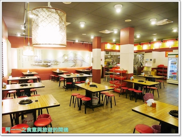 山羊城全羊館羊肉爐(三重重陽店)：新北火鍋.羊肉爐 山羊城全羊館羊肉爐(三重重陽店)～來去冬令進補，超值大份量套餐