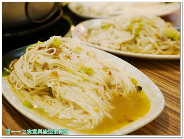 山羊城全羊館羊肉爐(三重重陽店)：新北火鍋.羊肉爐 山羊城全羊館羊肉爐(三重重陽店)～來去冬令進補，超值大份量套餐