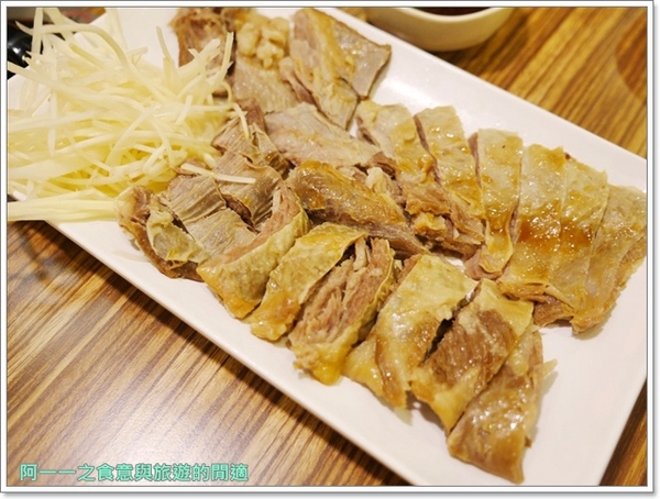 山羊城全羊館羊肉爐(三重重陽店)：新北火鍋.羊肉爐 山羊城全羊館羊肉爐(三重重陽店)～來去冬令進補，超值大份量套餐