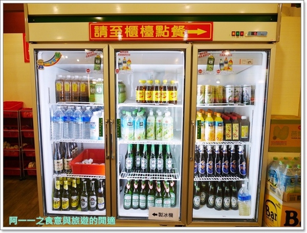 山羊城全羊館羊肉爐(三重重陽店)：新北火鍋.羊肉爐 山羊城全羊館羊肉爐(三重重陽店)～來去冬令進補，超值大份量套餐