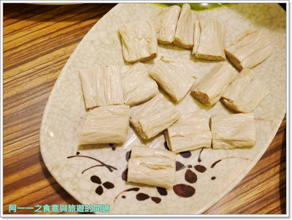 山羊城全羊館羊肉爐(三重重陽店)：新北火鍋.羊肉爐 山羊城全羊館羊肉爐(三重重陽店)～來去冬令進補，超值大份量套餐