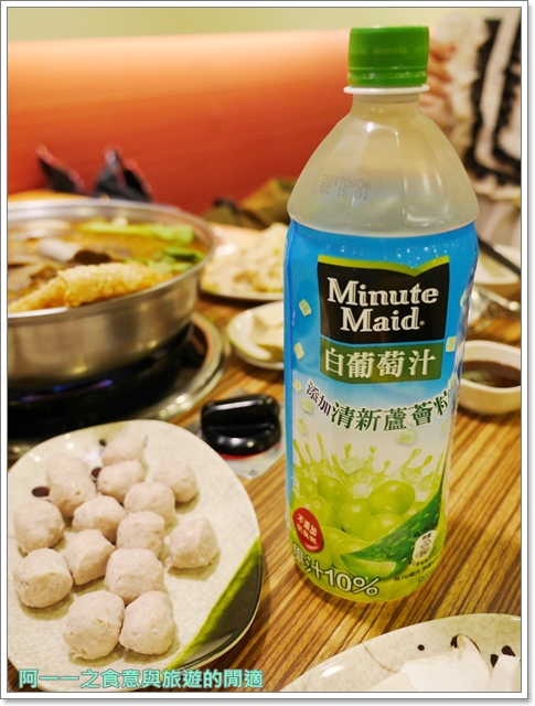 山羊城全羊館羊肉爐(三重重陽店)：新北火鍋.羊肉爐 山羊城全羊館羊肉爐(三重重陽店)～來去冬令進補，超值大份量套餐