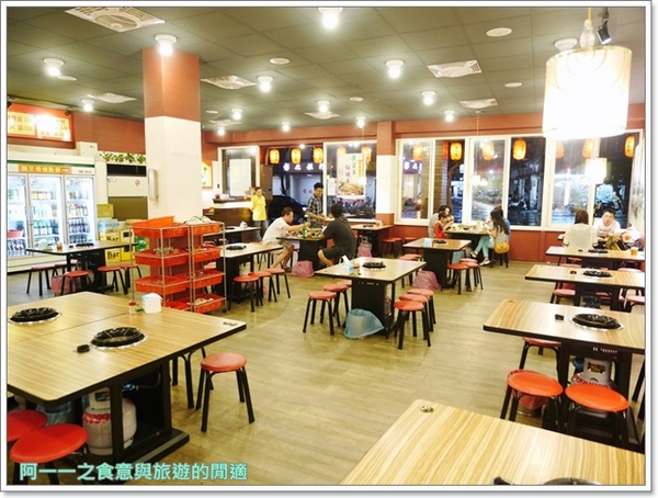 山羊城全羊館羊肉爐(三重重陽店)：新北火鍋.羊肉爐 山羊城全羊館羊肉爐(三重重陽店)～來去冬令進補，超值大份量套餐