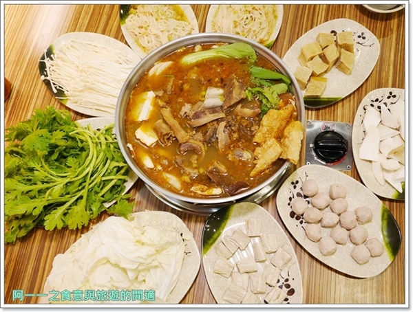 山羊城全羊館羊肉爐(三重重陽店)：新北火鍋.羊肉爐 山羊城全羊館羊肉爐(三重重陽店)～來去冬令進補，超值大份量套餐