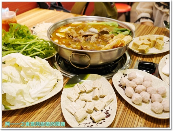 山羊城全羊館羊肉爐(三重重陽店)：新北火鍋.羊肉爐 山羊城全羊館羊肉爐(三重重陽店)～來去冬令進補，超值大份量套餐