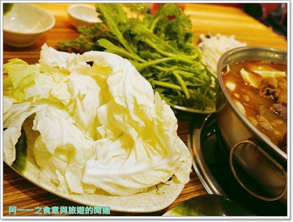 山羊城全羊館羊肉爐(三重重陽店)：新北火鍋.羊肉爐 山羊城全羊館羊肉爐(三重重陽店)～來去冬令進補，超值大份量套餐
