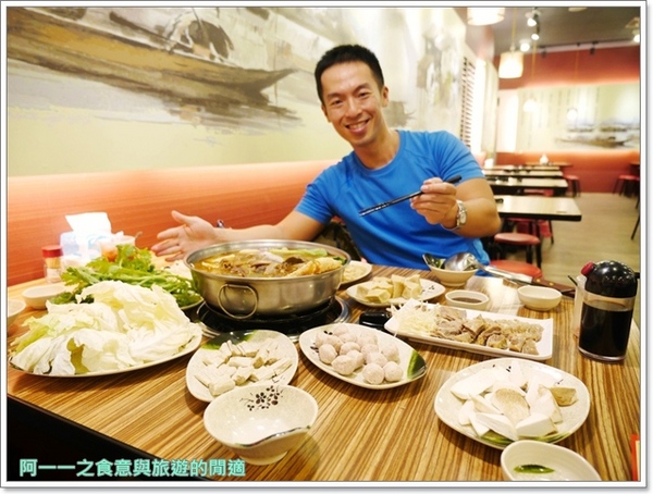 山羊城全羊館羊肉爐(三重重陽店)：新北火鍋.羊肉爐 山羊城全羊館羊肉爐(三重重陽店)～來去冬令進補，超值大份量套餐