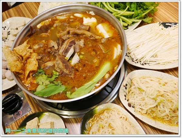 山羊城全羊館羊肉爐(三重重陽店)：新北火鍋.羊肉爐 山羊城全羊館羊肉爐(三重重陽店)～來去冬令進補，超值大份量套餐