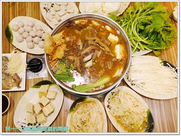 山羊城全羊館羊肉爐(三重重陽店)：新北火鍋.羊肉爐 山羊城全羊館羊肉爐(三重重陽店)～來去冬令進補，超值大份量套餐