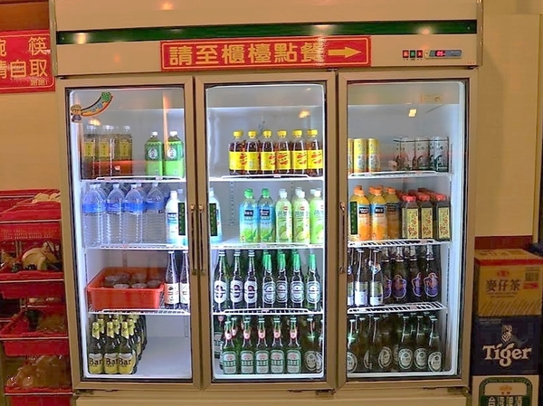 山羊城全羊館羊肉爐(三重重陽店)：【新北市三重美食】三重山羊城全羊館羊肉爐~天氣轉涼了來吃熱騰騰羊肉爐暖暖身子吧