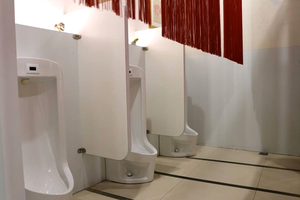 山羊城全羊館羊肉爐(三重重陽店)：【新北市三重美食】三重山羊城全羊館羊肉爐~天氣轉涼了來吃熱騰騰羊肉爐暖暖身子吧