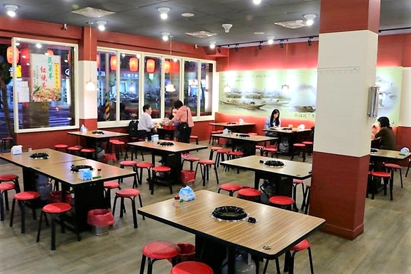 山羊城全羊館羊肉爐(三重重陽店)：【新北市三重美食】三重山羊城全羊館羊肉爐~天氣轉涼了來吃熱騰騰羊肉爐暖暖身子吧