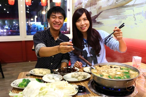 山羊城全羊館羊肉爐(三重重陽店)：【新北市三重美食】三重山羊城全羊館羊肉爐~天氣轉涼了來吃熱騰騰羊肉爐暖暖身子吧