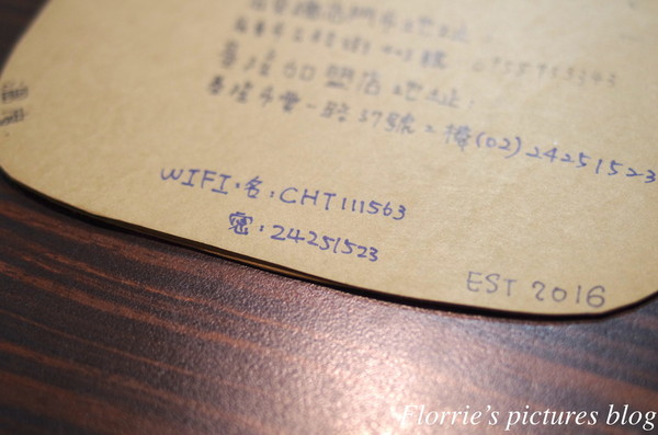 杯沿溫度咖啡(基隆分店):基隆美食~杯沿溫度咖啡 Hand temperature CAFE~來瓶超美的漸層飲料,享受悠閒的下午茶時光