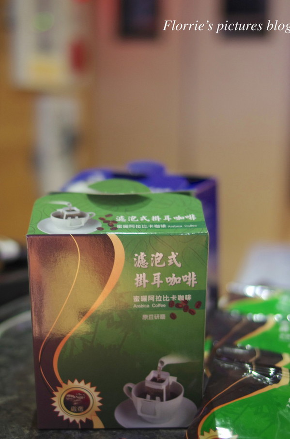 杯沿溫度咖啡(基隆分店):基隆美食~杯沿溫度咖啡 Hand temperature CAFE~來瓶超美的漸層飲料,享受悠閒的下午茶時光