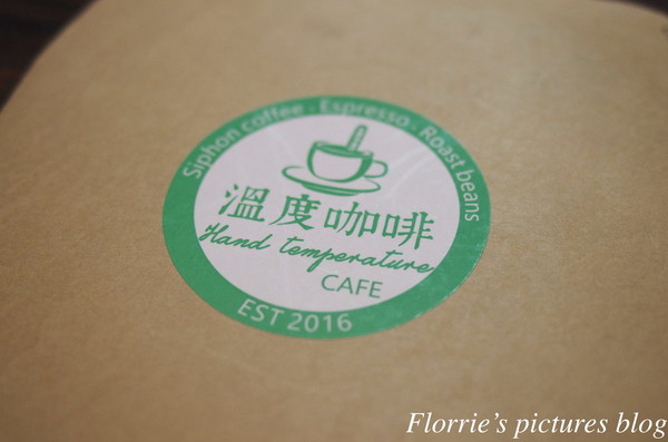 杯沿溫度咖啡(基隆分店):基隆美食~杯沿溫度咖啡 Hand temperature CAFE~來瓶超美的漸層飲料,享受悠閒的下午茶時光