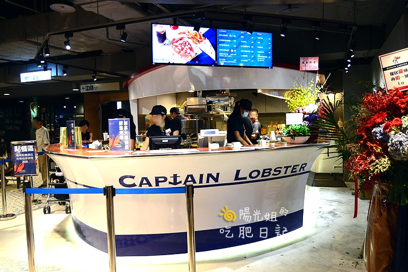 CaptainLobster-09.JPG - Captain Lobster