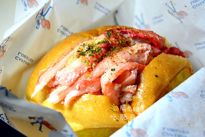 CaptainLobster-12.JPG - Captain Lobster