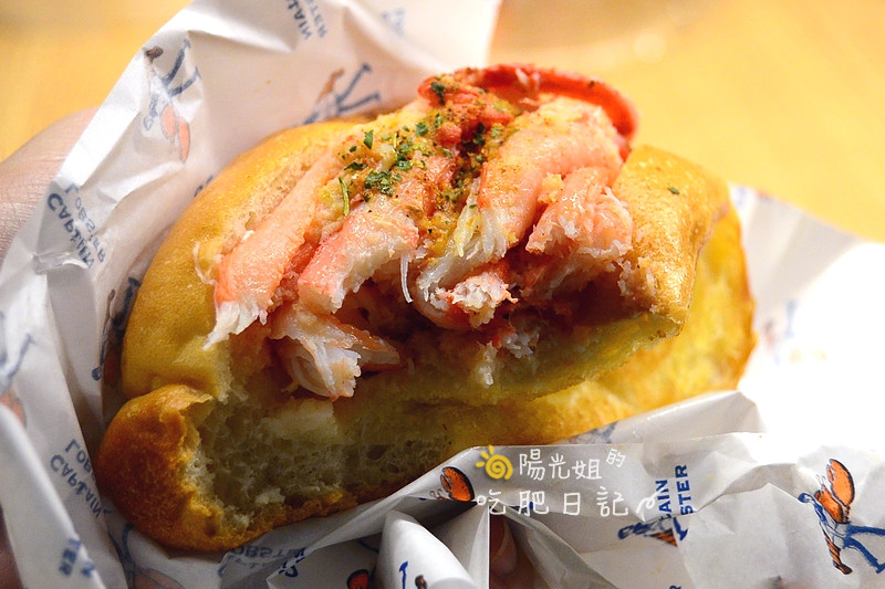 CaptainLobster-19.JPG - Captain Lobster