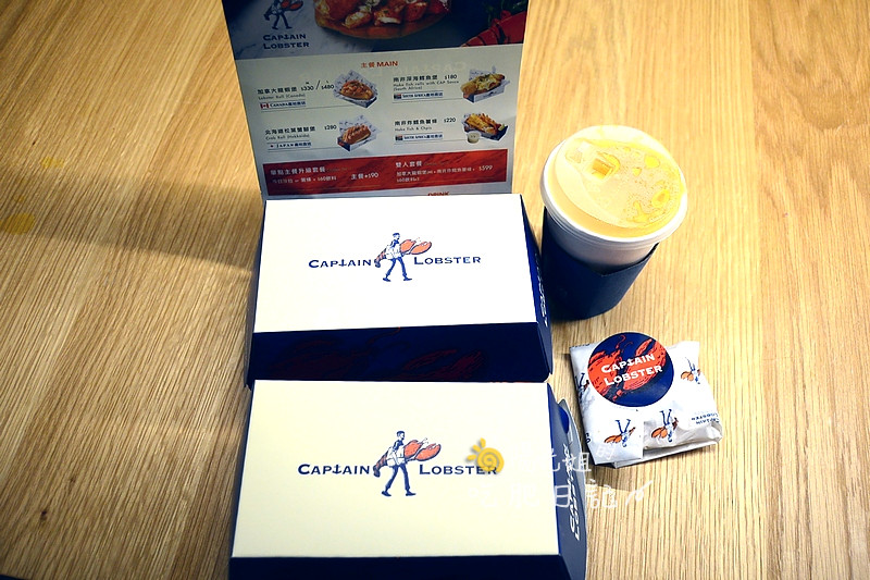 CaptainLobster-11.JPG - Captain Lobster