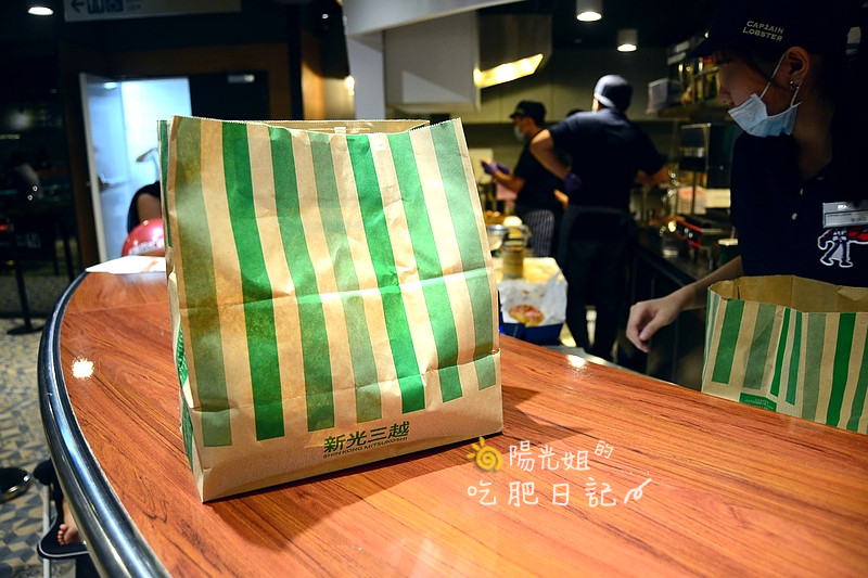 CaptainLobster-06.JPG - Captain Lobster