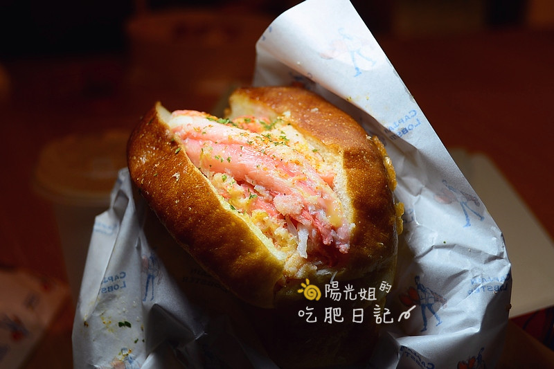 CaptainLobster-20.JPG - Captain Lobster