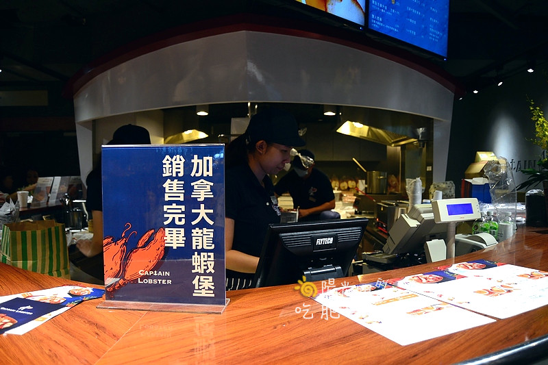 CaptainLobster-04.JPG - Captain Lobster