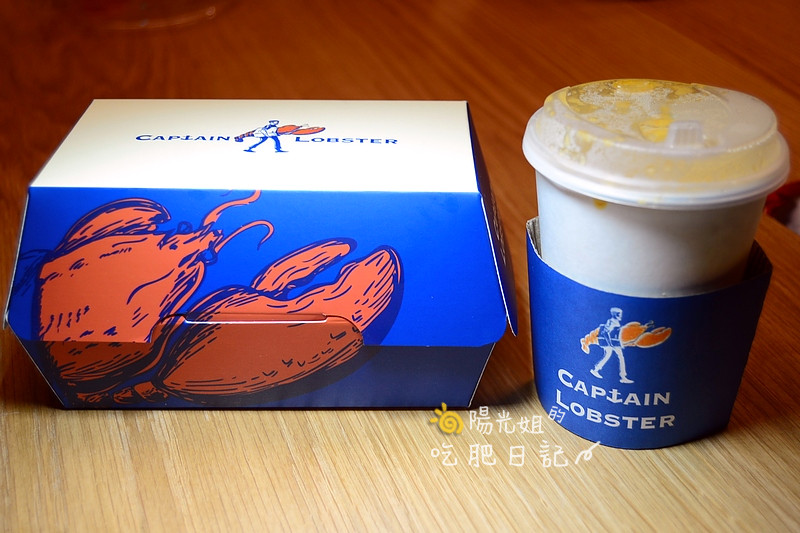 CaptainLobster-15.JPG - Captain Lobster