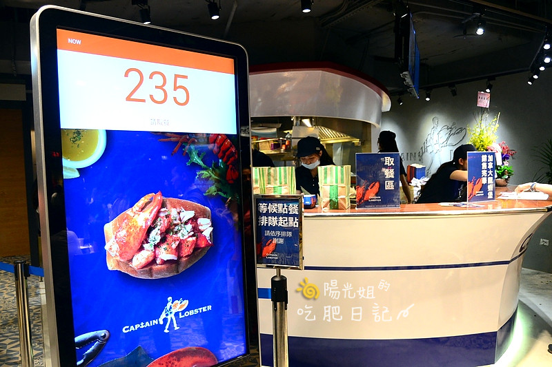 CaptainLobster-03.JPG - Captain Lobster