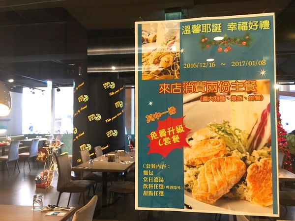 Mu 邀稿_161224_0001.jpg