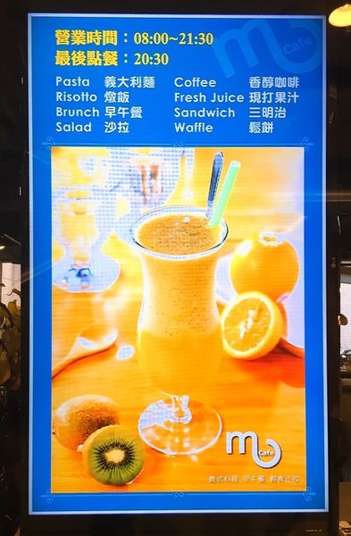 Mu 邀稿_161224_0002.jpg