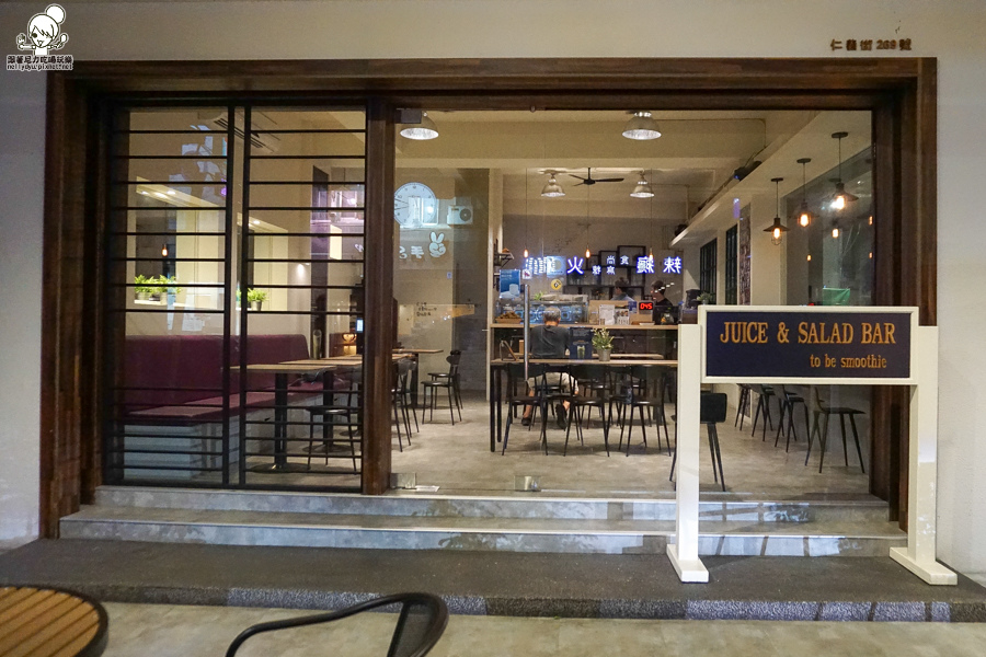 鮮果昔 To Be Smoothie 綠果昔 (31 - 41).jpg