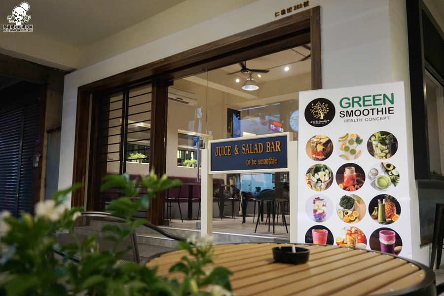 鮮果昔 To Be Smoothie 綠果昔 (30 - 41).jpg