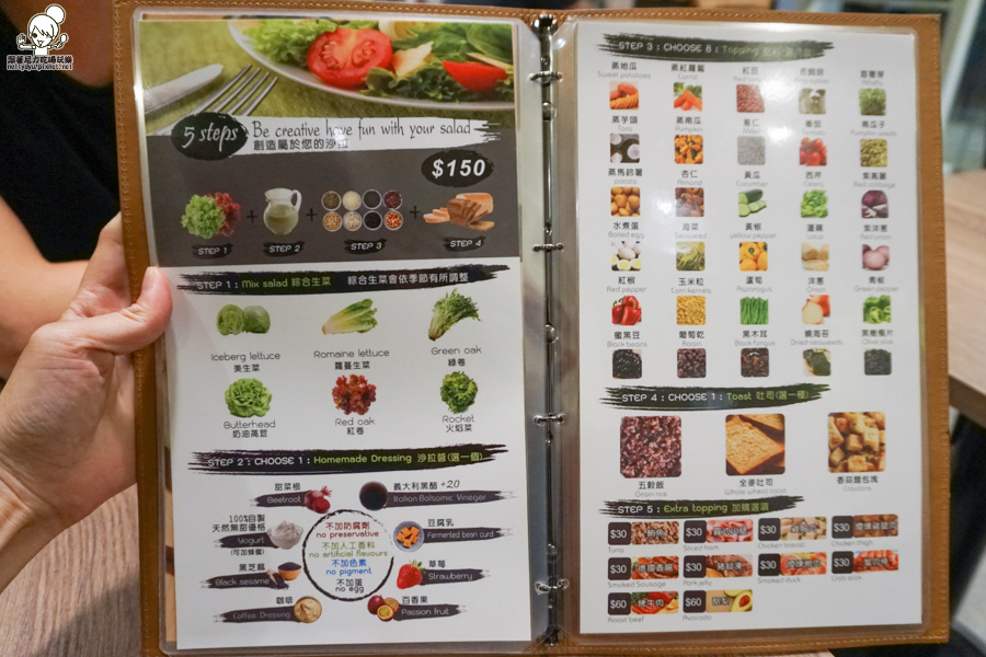 鮮果昔 To Be Smoothie 綠果昔 (36 - 41).jpg