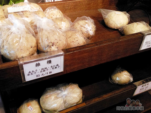 喜悅早餐坊10-外帶饅頭區