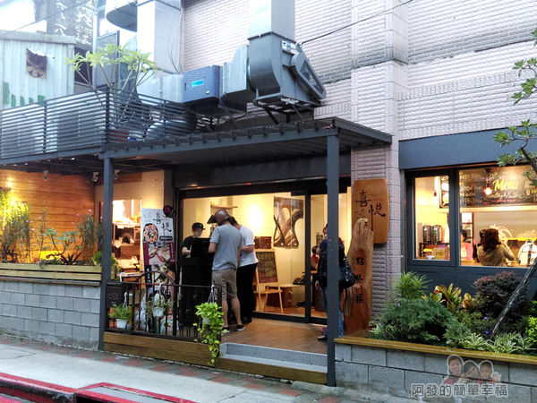 喜悅早餐坊01-店外觀