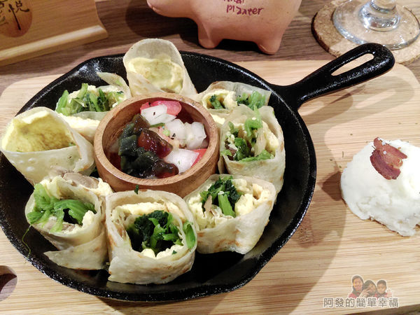 喜悅早餐坊12-鐵鍋蛋餅+30元套餐II